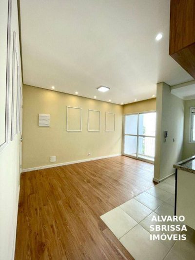 Apartamento, 2 quartos, 64 m² - Foto 1