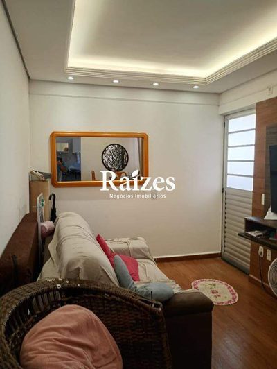 Apartamento, 2 quartos, 43 m² - Foto 1