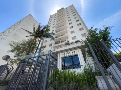 Apartamento, 2 quartos, 65 m² - Foto 4