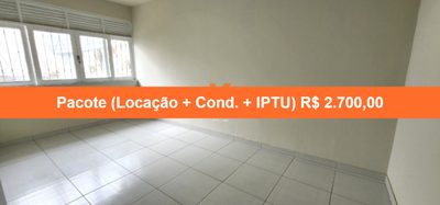 Apartamento, 2 quartos, 80 m² - Foto 1