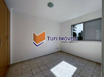 Apartamento, 2 quartos, 67 m² - Foto 5