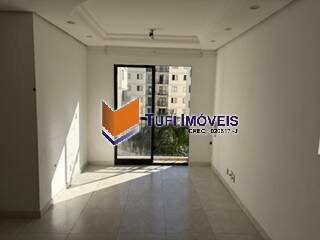 Apartamento, 3 quartos, 62 m² - Foto 2