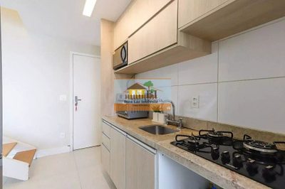 Apartamento, 2 quartos, 134 m² - Foto 1