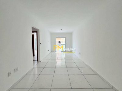 Apartamento, 2 quartos, 94 m² - Foto 1