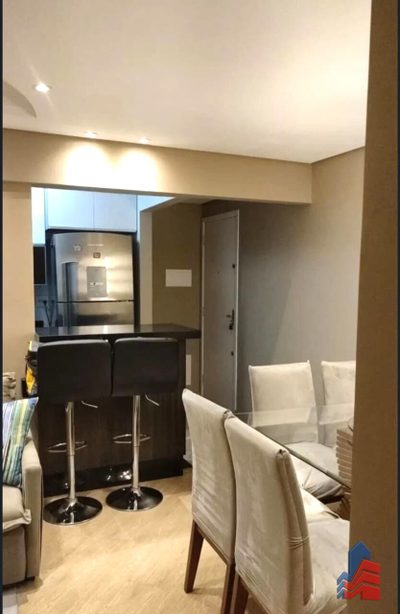 Apartamento, 2 quartos, 53 m² - Foto 1