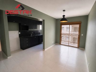 Apartamento, 2 quartos, 60 m² - Foto 1