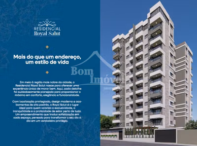 Apartamento, 2 quartos, 86 m² - Foto 1