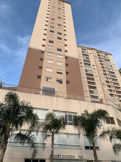 Apartamento, 2 quartos, 50 m² - Foto 1