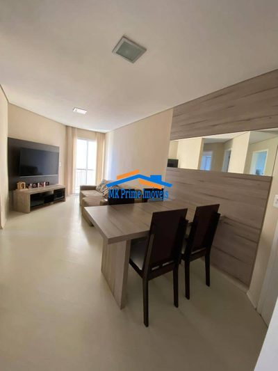 Apartamento, 2 quartos, 54 m² - Foto 1