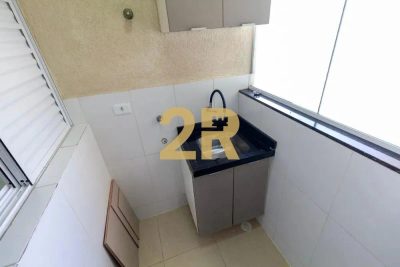 Apartamento, 2 quartos, 35 m² - Foto 5