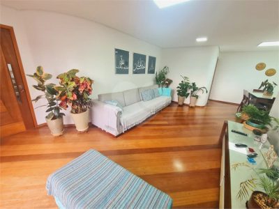 Apartamento, 3 quartos, 125 m² - Foto 1