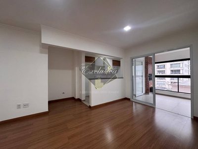 Apartamento, 2 quartos, 71 m² - Foto 2