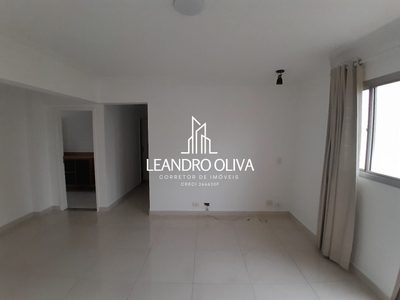 Apartamento, 2 quartos, 64 m² - Foto 3