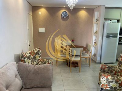 Apartamento, 2 quartos, 56 m² - Foto 1