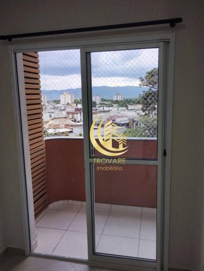 Apartamento, 2 quartos, 56 m² - Foto 1