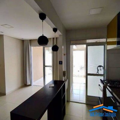 Apartamento, 2 quartos, 57 m² - Foto 1