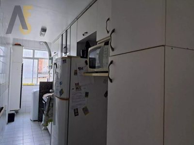 Apartamento, 2 quartos, 80 m² - Foto 3