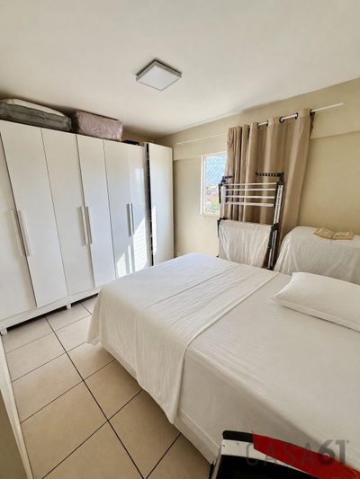 Apartamento, 2 quartos, 47 m² - Foto 4