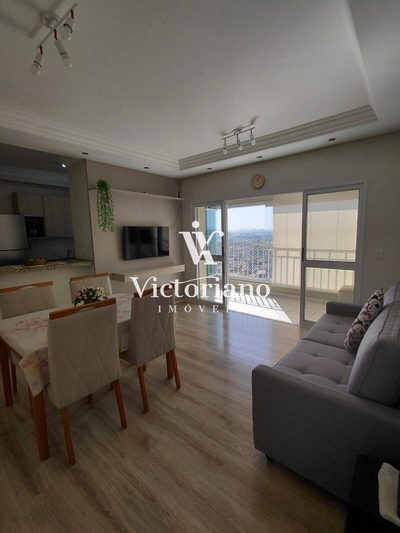 Apartamento, 2 quartos, 73 m² - Foto 1