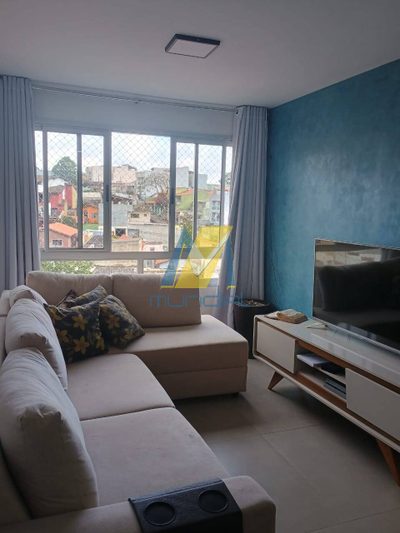 Apartamento, 2 quartos - Foto 1