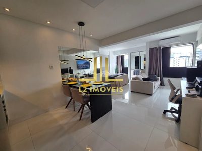 Apartamento, 1 quarto, 43 m² - Foto 1
