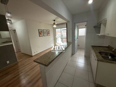 Apartamento, 2 quartos, 62 m² - Foto 3