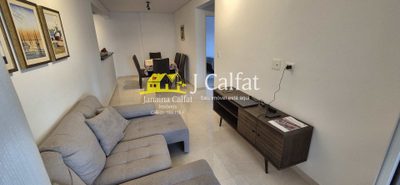 Apartamento, 2 quartos, 92 m² - Foto 2