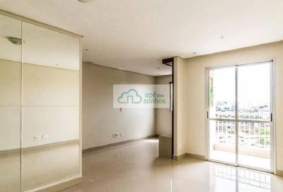 Apartamento, 2 quartos, 69 m² - Foto 2