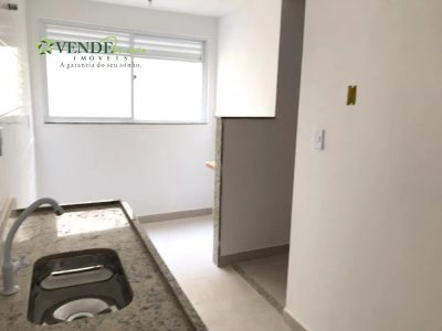 Apartamento, 2 quartos, 48 m² - Foto 1