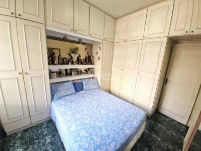 Apartamento, 2 quartos, 98 m² - Foto 1