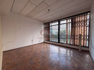 Sala-Conjunto, 60 m² - Foto 1