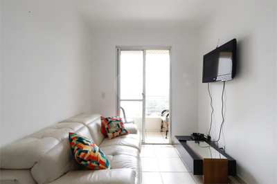 Apartamento, 2 quartos, 46 m² - Foto 1