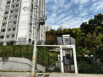 Apartamento, 2 quartos, 48 m² - Foto 1
