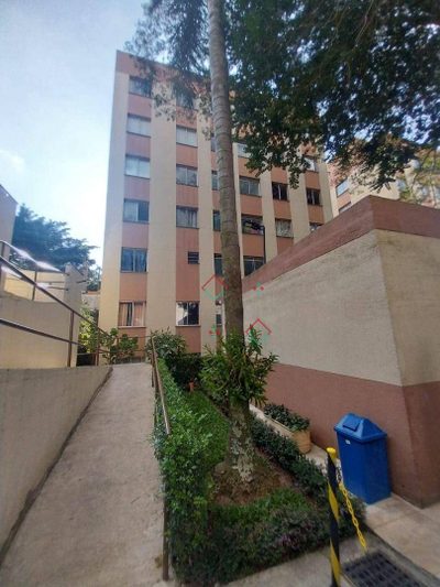 Apartamento, 2 quartos, 45 m² - Foto 1