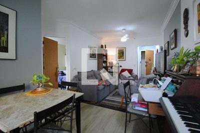Apartamento, 2 quartos, 70 m² - Foto 4