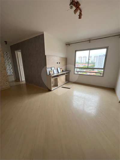 Apartamento, 2 quartos, 72 m² - Foto 1