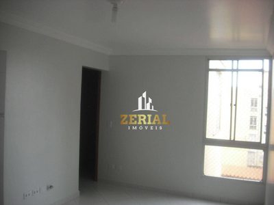 Apartamento, 2 quartos, 58 m² - Foto 1