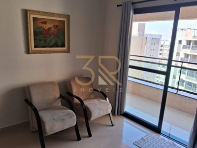 Apartamento, 1 quarto, 50 m² - Foto 1
