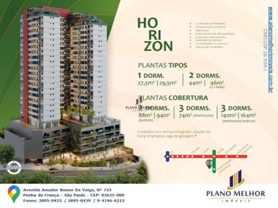 Apartamento, 1 quarto, 29 m² - Foto 1