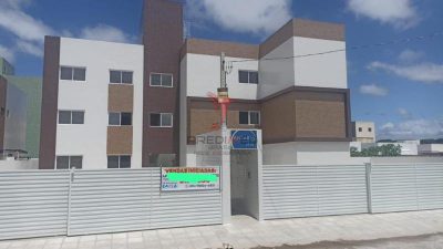 Apartamento, 2 quartos - Foto 2