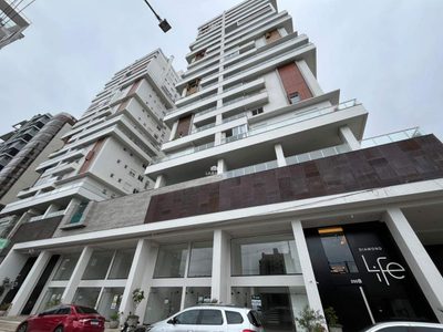 Apartamento, 2 quartos, 87 m² - Foto 1