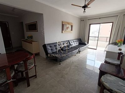 Apartamento, 2 quartos, 89 m² - Foto 1