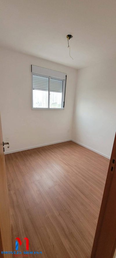 Apartamento, 2 quartos - Foto 1
