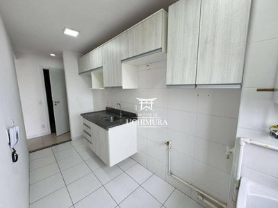 Apartamento, 2 quartos, 60 m² - Foto 1