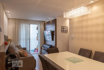 Apartamento, 2 quartos, 53 m² - Foto 1