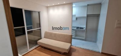 Apartamento, 2 quartos, 45 m² - Foto 2