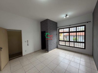 Sala-Conjunto, 25 m² - Foto 1