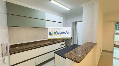 Apartamento, 2 quartos, 80 m² - Foto 4