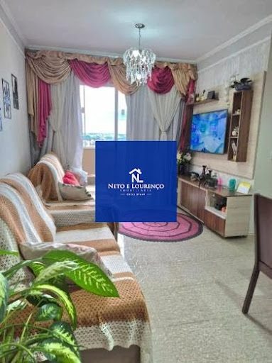 Apartamento, 2 quartos, 71 m² - Foto 1