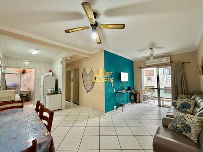 Apartamento, 2 quartos, 70 m² - Foto 1